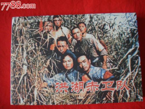 办理温尼伯大学毕业证成绩单